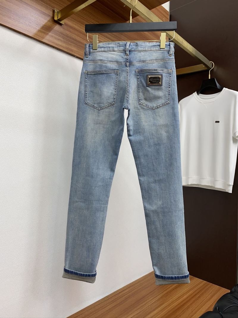 Dolce Gabbana Jeans